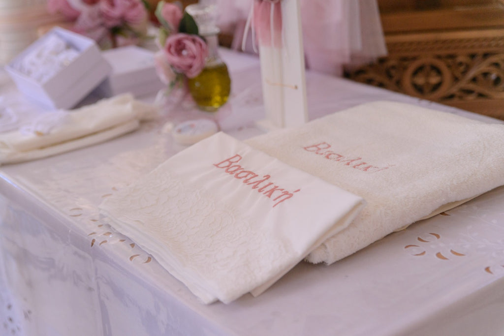Ladopana embroidered with name